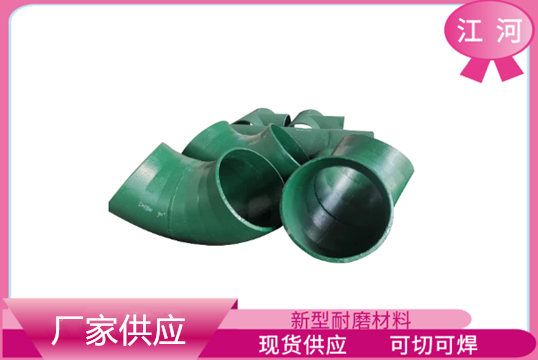 尾砂运送耐磨管道-多种管道可选[S36沙龙会]