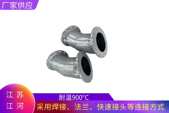 耐高温的管子有哪些-多款管道可选[S36沙龙会]