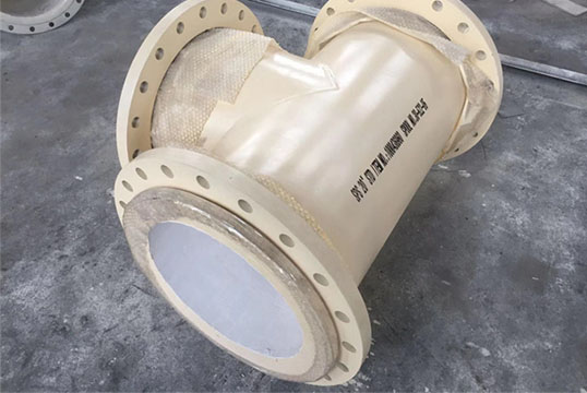 什么是陶瓷内衬复合等径三通？？？