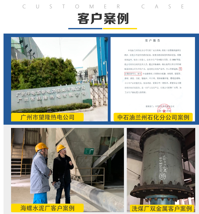 S36沙龙会 - 要玩就玩沙龙会