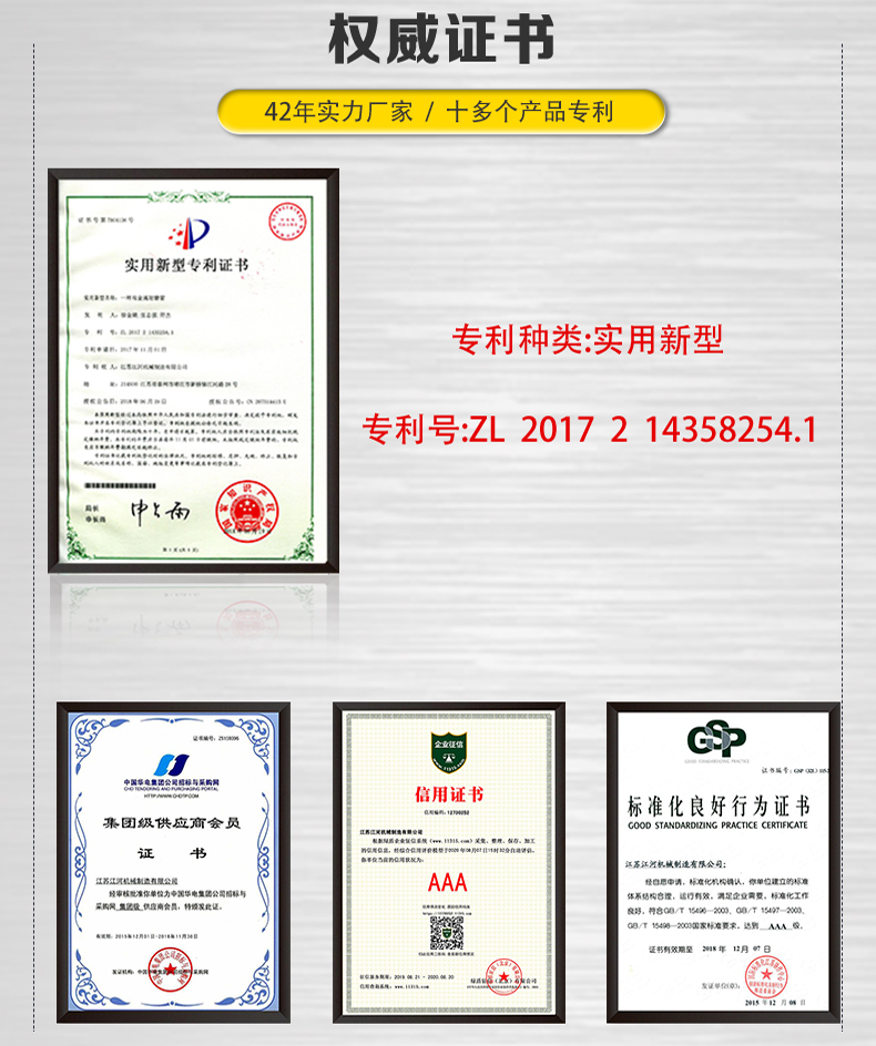 S36沙龙会 - 要玩就玩沙龙会