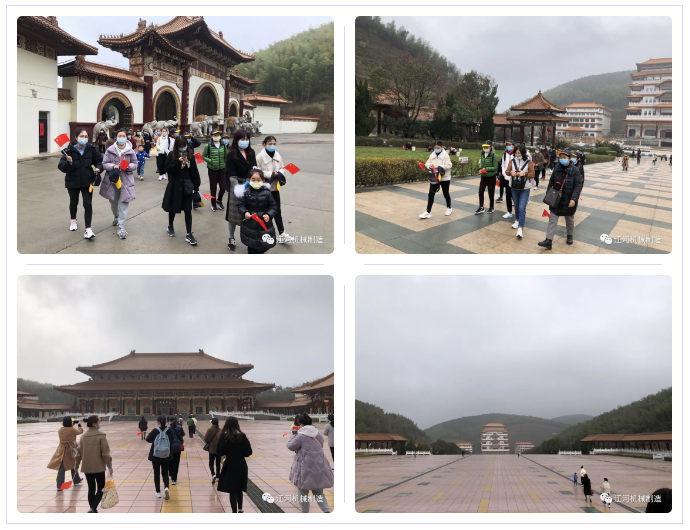 江苏S36沙龙会女神节的旅游纪录