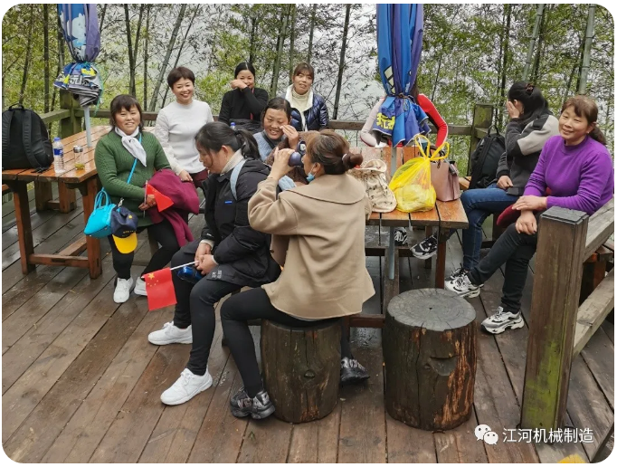 江苏S36沙龙会女神节的旅游纪录