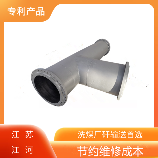 双金属合金耐磨管生产厂家