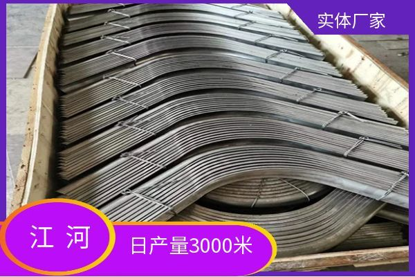 外弯防磨瓦价钱